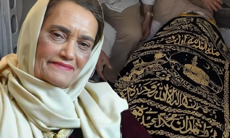 نعيمة بوحمالة