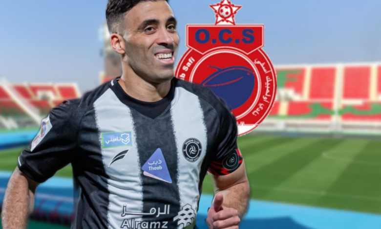 حمد الله اولمبيك اسفي