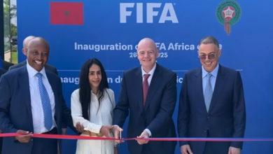 مقر الفيفا في الرباط