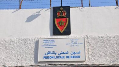 السجن المحلي بالناظور
