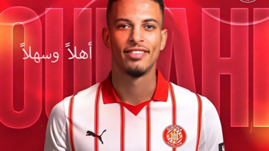 عزالدين أوناحي