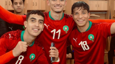 المنتخب الوطني لأقل من 20 سنة