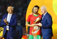 إنفانتينو المغرب