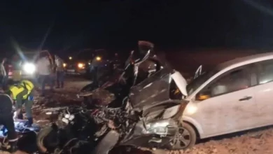 حادث سير