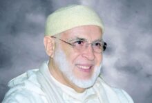 بودشيش