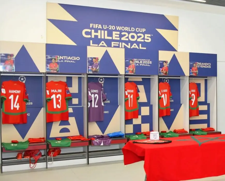 المنتخب الوطني لأقل من 20 سنة