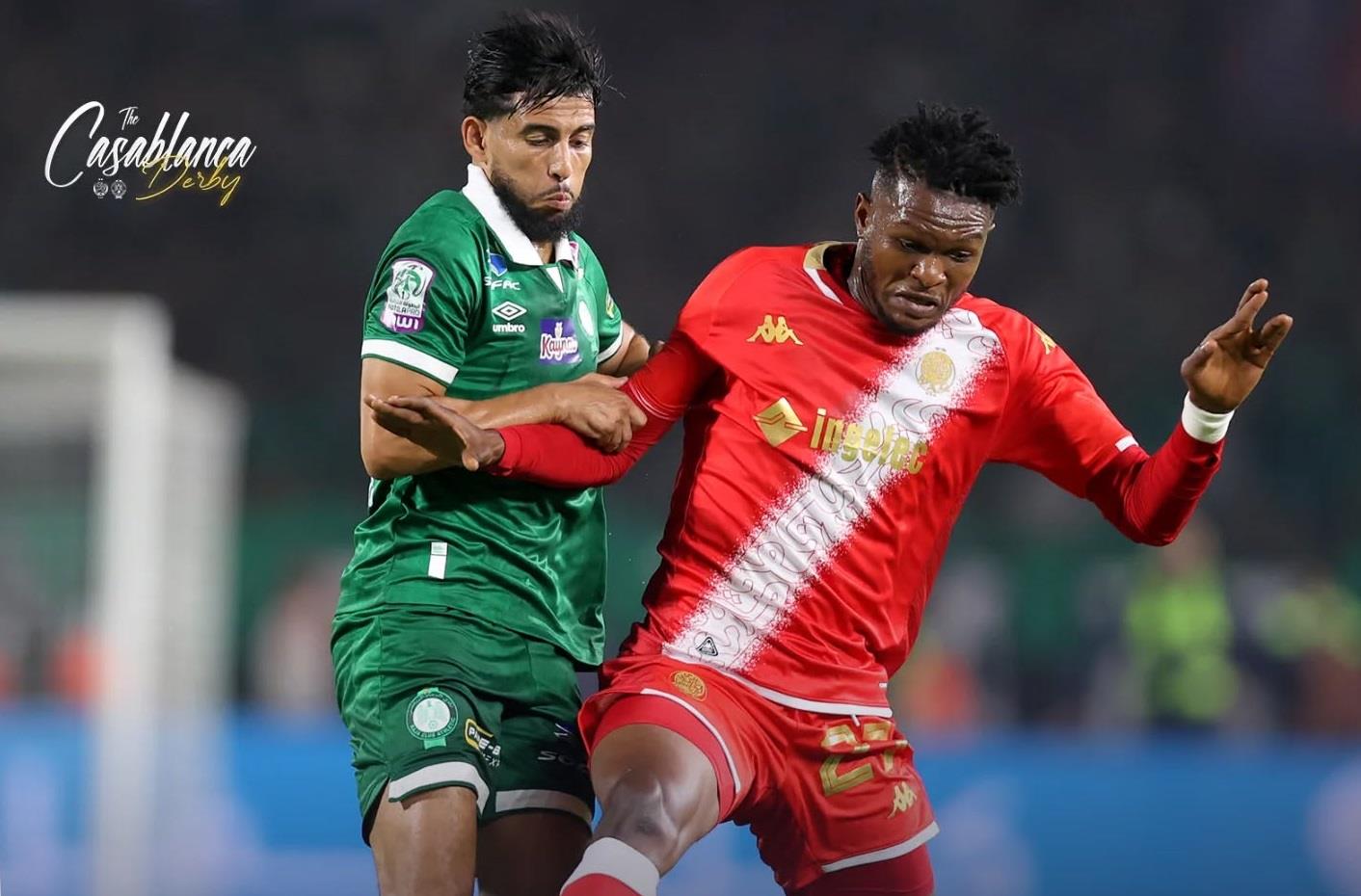 ديربي الدار البيضاء.. الوداد والرجاء