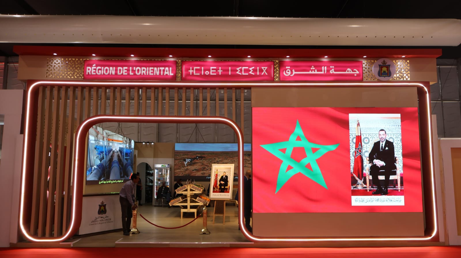 رواق جهة الشرق بالمعرض الدولي للفلاحة.. تصميم مبتكر ورقمنة تعزز جاذبية المؤهلات الفلاحية