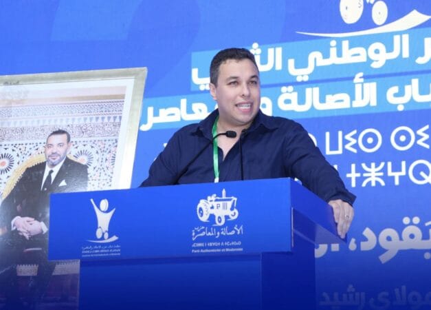 عبقري خلال أشغال المجلس الوطني لشبيبة "البام": نرفض احتكار القرار ونواصل تأطير الشباب ومنحهم الثقة