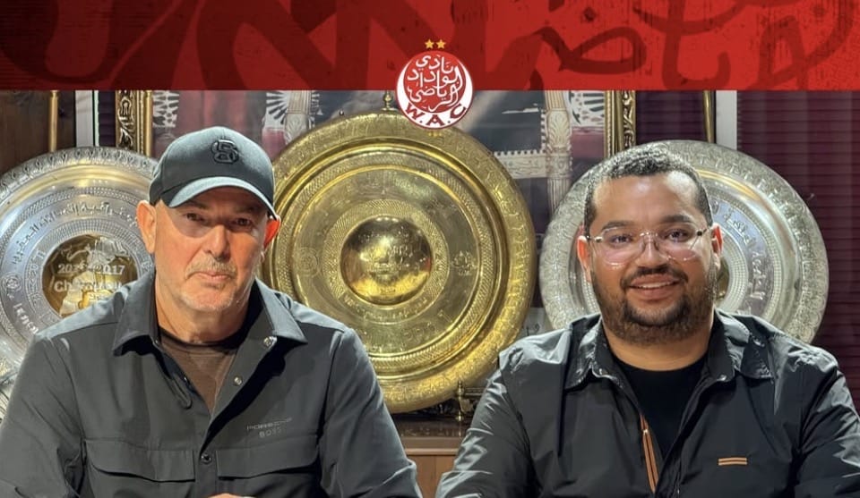 نادي الوداد الرياضي